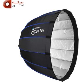 تصویر پارابولیک وسکات westcott Zeppelin Deep Parabolic Softbox 120cm 