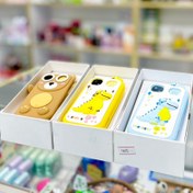 تصویر موبایل کودک - زرد 