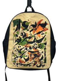 تصویر کوله پشتی مجیک مخمل مدل پرواز 