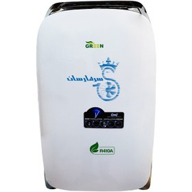 تصویر کولر گازی پرتابل گرین مدل GPS-H12P1T1A ظرفیت 12000 Green GPS-H12P1T1A 12000 Portable Air Conditioner