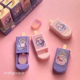 تصویر پاک کن جادویی دخترک 