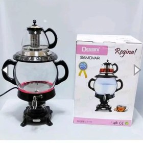 تصویر سماور برقی دسینی مدل MODEL1111 Desini Electric Samovar Model MODEL1111