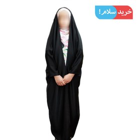 تصویر چادر عربی بچگانه و دخترانه کرپ ایرانی درجه یک ا کیفیت بالا دوخت تمیز با ضمانت کیفیت بالا دوخت تمیز با ضمانت