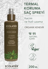 تصویر اسپری مو ECOLATIER | 8.60603E+12 اورجینال 