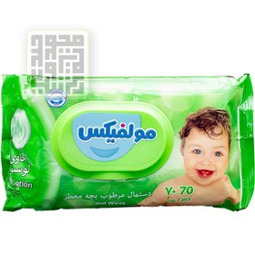 تصویر دستمال مرطوب مولفیکس بسته 70 عددی ا Molfix Baby Wet Wipes 70pcs Molfix Baby Wet Wipes 70pcs