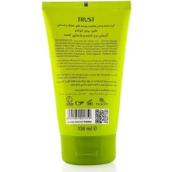 تصویر کرم دست و بدن تراست آووکادو حجم ۱۵۰ میل مناسب پوست خشک 