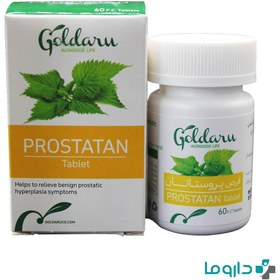 تصویر قرص پروستاتان گل دارو 60 عددی Goldaru Prostatan 60 Tablets