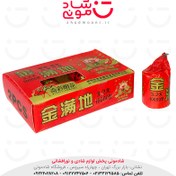 تصویر ترقه وارداتی ۲ عددی 