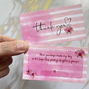 تصویر کارت تشکر آماده صورتی 