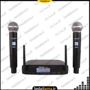 تصویر میکروفن بیسیم دستی و یقه ای شور GLXD4 SHURE GLXD4 Microphone