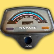 تصویر کیلومتر دکوری ۷۰ سی‌سی 