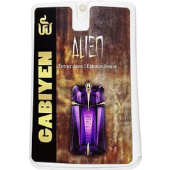 تصویر عطر جیبی زنانه گابی ین مدل Alien حجم 25 میلی لیتر 