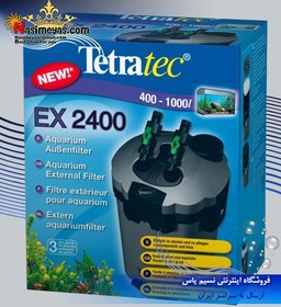 تصویر فیلتر سطلی تترا Tetra External Filter EX 2400