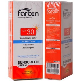 تصویر کرم ضد افتاب فاربن مناسب پوست های حساس اس پی اف30-farben spf30 all skin types 