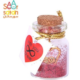 تصویر شیشه عشق کوچک 