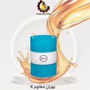 تصویر روغن چند منظوره بهران مقاوم 