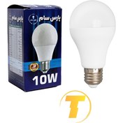 تصویر لامپ حبابی 10 وات مهتابی پارس سام – روشنایی کم‌مصرف و باکیفیت Pars Sam 10W LED Bulb – Cool White, Energy Efficient