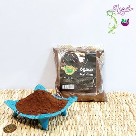 تصویر قهوه هسته خرما 