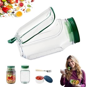 تصویر ظرف سالاد VATPULK SALAD JAR کد ۴۵۸ VATPULK SALAD JAR