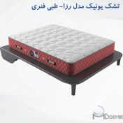 تصویر تشک یونیک مدل رزا فنری 