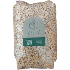 تصویر لپه محلی آرتینار 800 گرم 