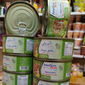 تصویر تن ماهی امریکن فرش 185 گرم american fresh | محصولات خوراکی خارجی | آمریکایی | اروپایی | عربی | اماراتی | دبی | محصولات خوراکی اصل | محصولات خوراکی ارجینال | محصولات ارگانیک 