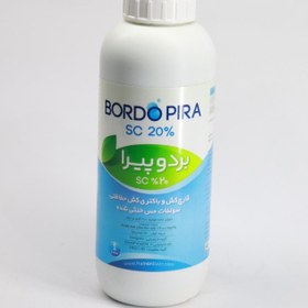 تصویر قارچ کش بردو 