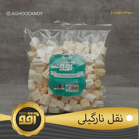 تصویر نقل با طعم نارگیل 