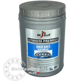 تصویر گریس OKSELLO 