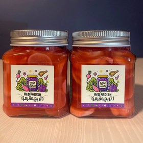 تصویر تربچه تخمیری 