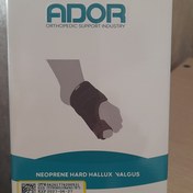 تصویر هالوکس والگوس سخت نئوپرنی فری سایز آدور Ador Neoprene Hard Hallux Valgus Free size