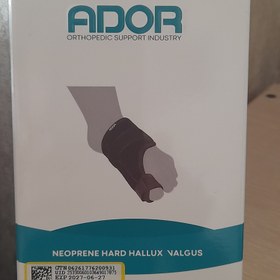 تصویر هالوکس والگوس سخت نئوپرنی فری سایز آدور Ador Neoprene Hard Hallux Valgus Free size