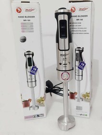 تصویر گوشت کوب برقی مایر مدل MR-181 Maier Hand Blender MR-181