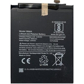 Batterie BN4A 3900mAh Pour Xiaomi Redmi Note 7 – Remplacement Fiable Avec Outils