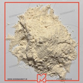 تصویر طعم دهنده خردل 