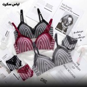 تصویر ست شورت سوتین نخی اسفنجی8927 
