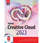 تصویر Adobe Creative Cloud 2023 2DVD9 گردو Gerdoo Adobe Creative Cloud 2023 2DVD9