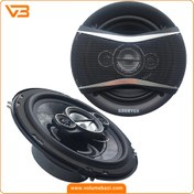 تصویر اسپیکر خودرو سونیر مدل GS-6096 Souneyr GS-6096 Car Speaker