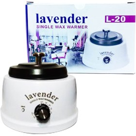 تصویر دستگاه وکس قابلمه ای لوندر lavender 