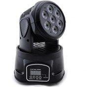 تصویر مووینگ وش ۷۰ وات فول کالر 