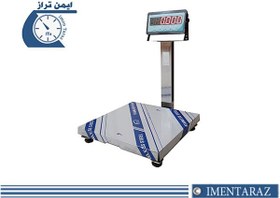 تصویر ترازو دیجیتال ضد آب Waterproof-digital-scale-sanvazin-50kg