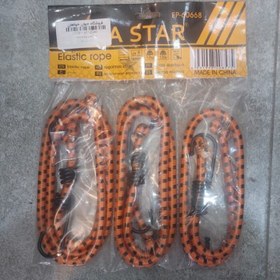 تصویر کش 3 عددی اپیکا کد 60668 