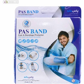 تصویر کاور گچ دست کوتاه تا آرنج _عادی مدل B پاس باند 60 سانتی متر pas Band cast and bandage protector Model B 60cm