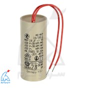 تصویر خازن پمپ 2/8 میکرو فاراد - AEG آلمان 