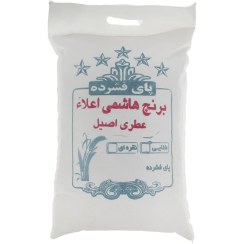 تصویر برنج طارم هاشمی عطری اصیل 10 کیلوگرم 