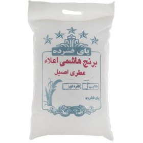 تصویر برنج طارم هاشمی عطری اصیل 10 کیلوگرم 