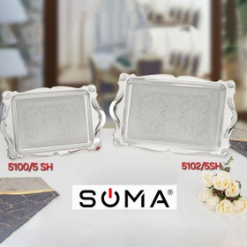 تصویر سینی پذیرایی 