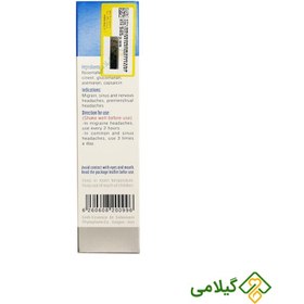 تصویر اسپری بینی سینول ام گیاه اسانس 30 میلی لیتر Giah Essence Cinol m Natural Nasal Spray 30Ml