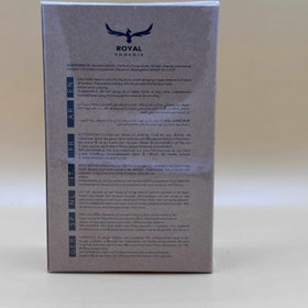 تصویر ادکلن مگاپورا | MEGA PURA 