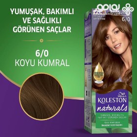 تصویر کیت رنگ موی ولا مدل کلستون نچرالز شماره 6.0 رنگ بلوند تیره WELLA KOLESTON NATURALS 6.0 DARK BLONDE